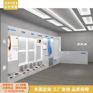 专业净水器 提升家庭饮水安全的新选择